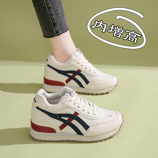 2025年新款 运动鞋 春季 小个子内增高8CM女鞋 休闲鞋 小白鞋 34码 爆款