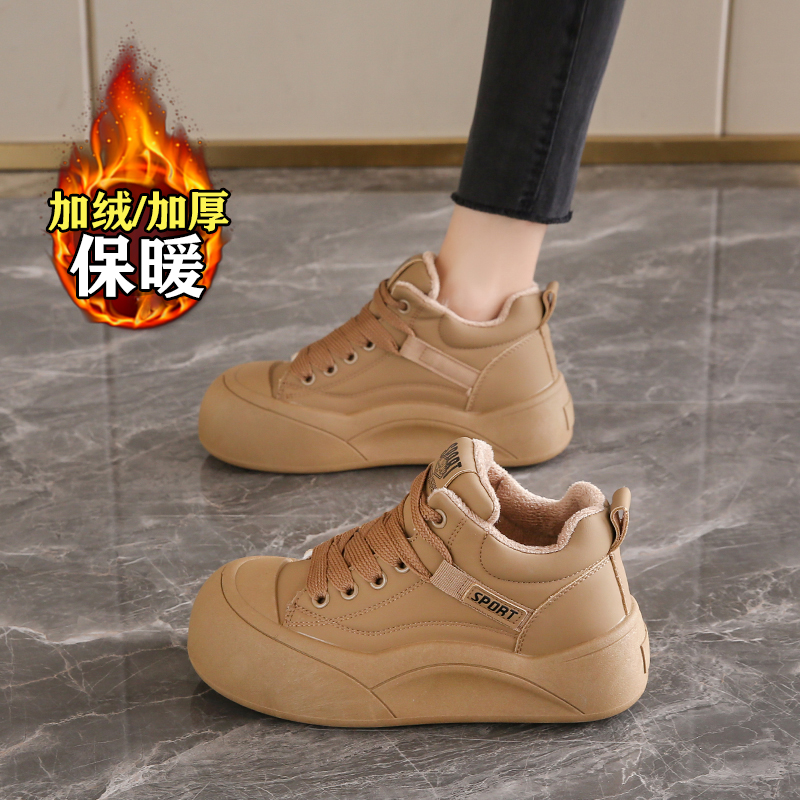 踩屎感真皮加绒高帮运动板鞋女