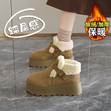 加绒松糕厚底勃肯鞋女冬季2025新款羊羔绒保暖增高棉鞋34码乐福鞋