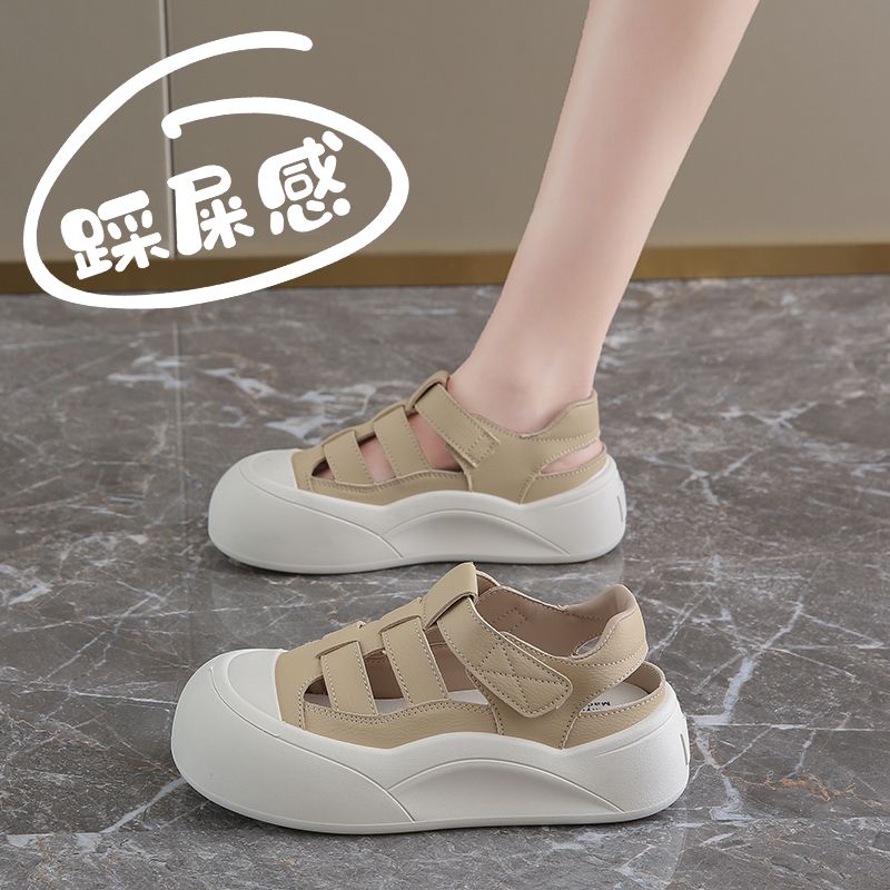 达夫妮真皮孕妇包头凉鞋女