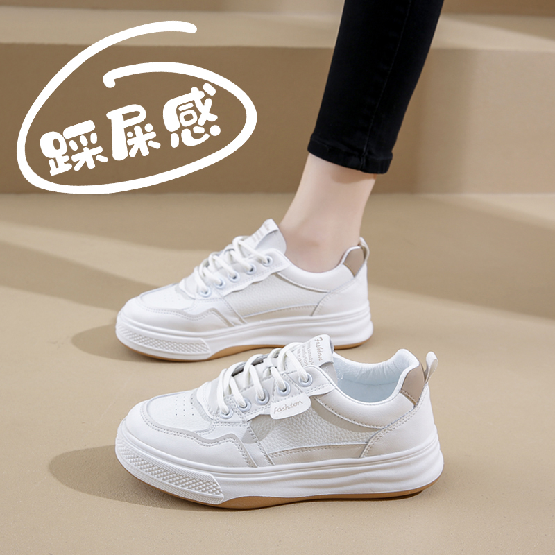 达夫妮厚底真皮小白鞋女