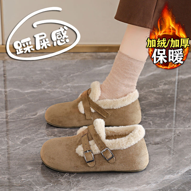 赵露思许妍同款加绒勃肯棉鞋女