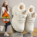 莆田真皮加绒厚底老爹鞋女冬季2025新款显脚小码34增高运动二棉鞋