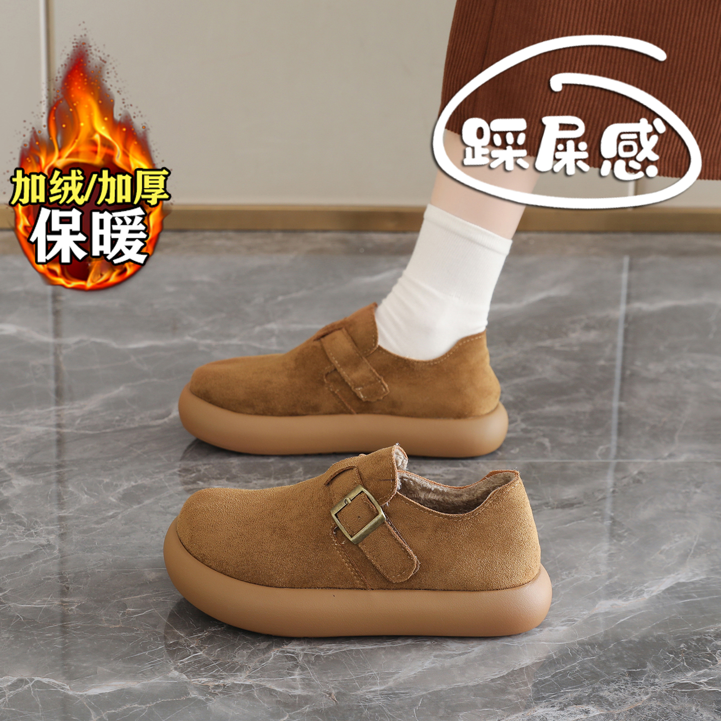 【赵露思同款】巨好看勃肯棉鞋女