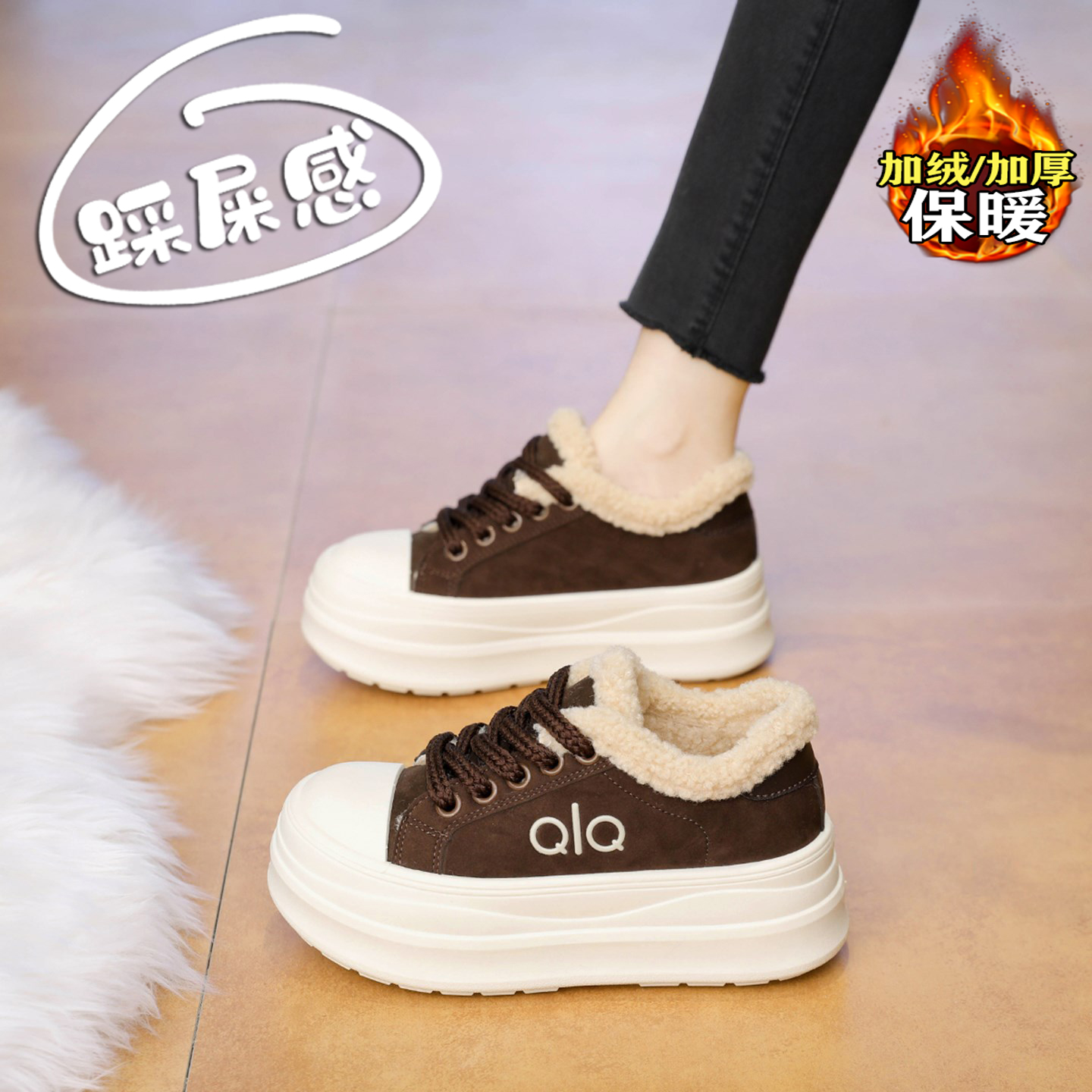 赵露思同款加绒保暖棉鞋女