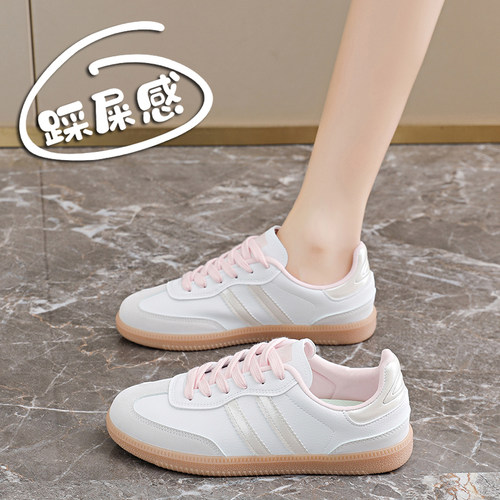 赵露思同款韩版德训小白鞋女