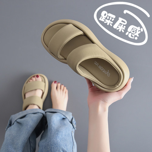 杨幂同款新款拖鞋女外穿