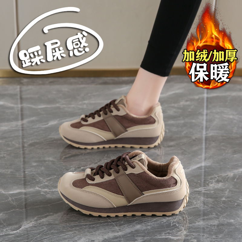 【赵露思同款】巨好看加绒棉鞋女