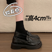 111英伦风厚底乐福鞋 女黑色小皮鞋 百搭增高4cm隐形不累脚