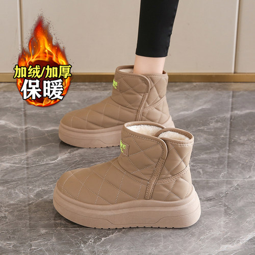 踩屎感防水皮面雪地靴女
