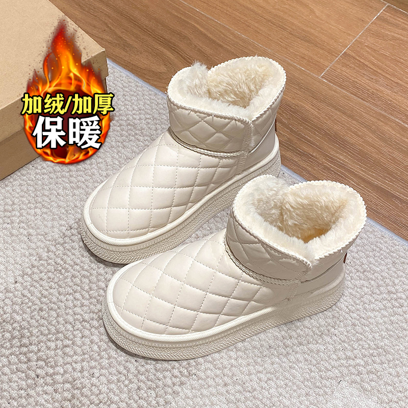 杨幂同款东北防水厚底雪地靴女