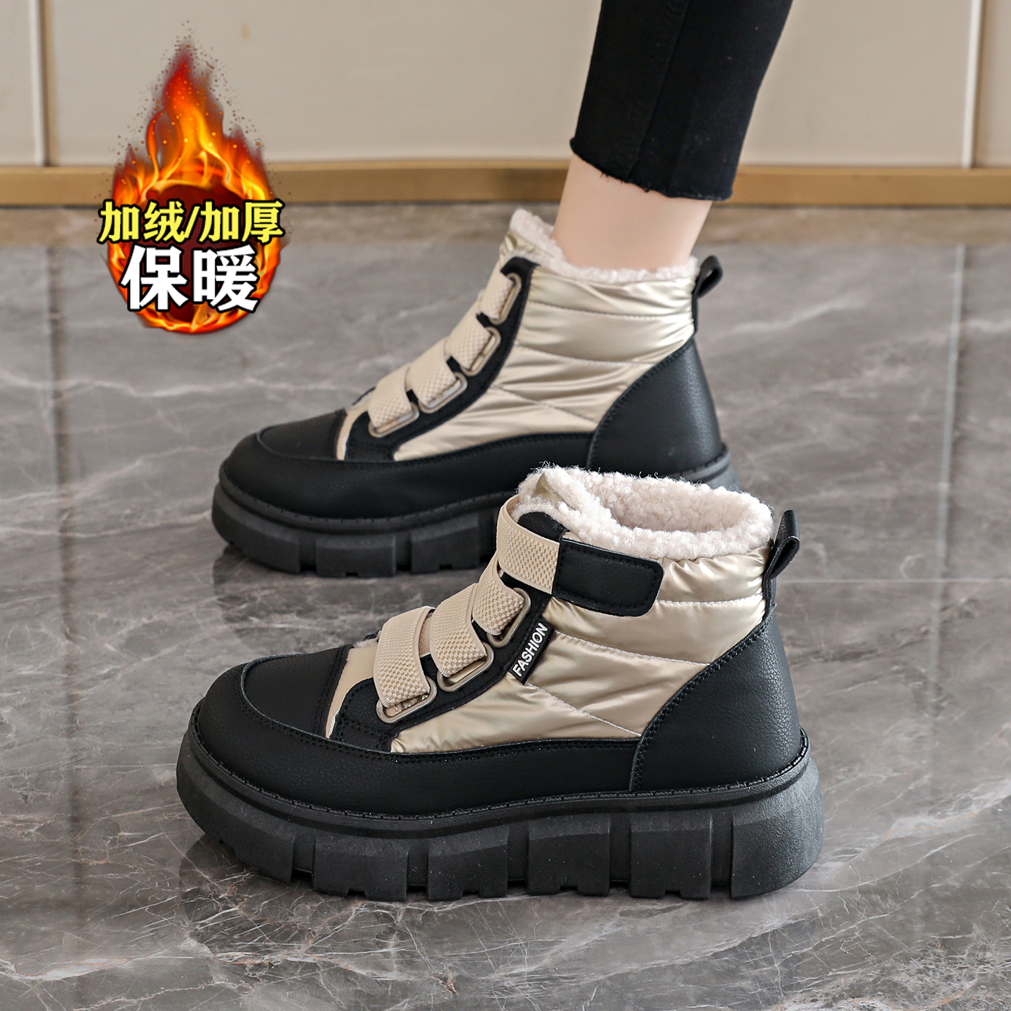 【赵露思同款】巨好看加绒棉鞋女