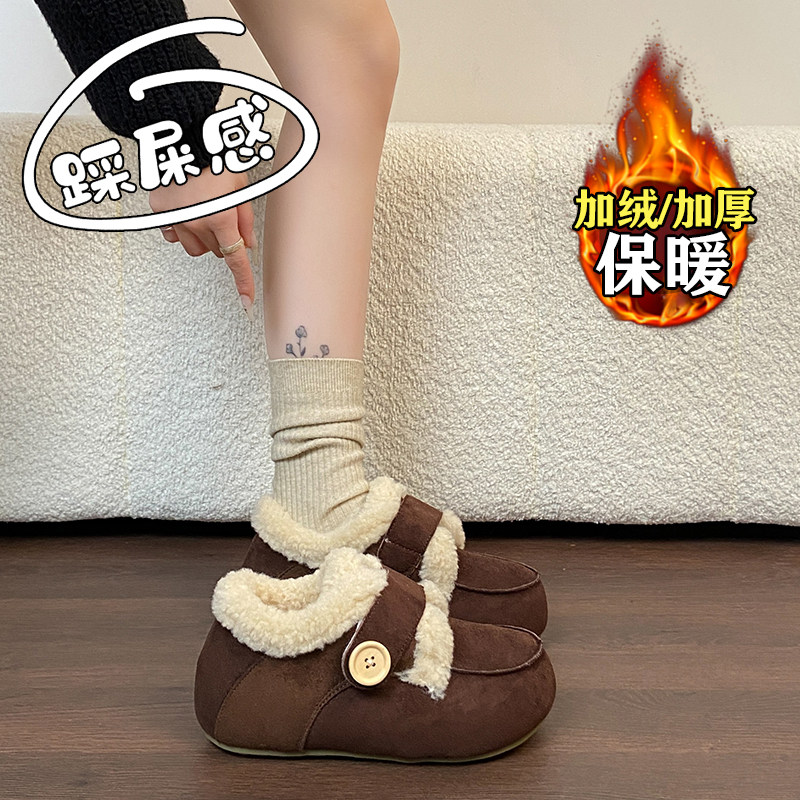 赵露思许妍同款加绒勃肯棉鞋女