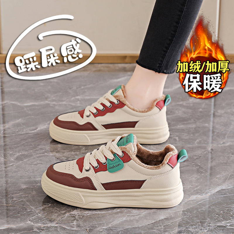 【赵露思同款】巨好看加绒棉鞋女