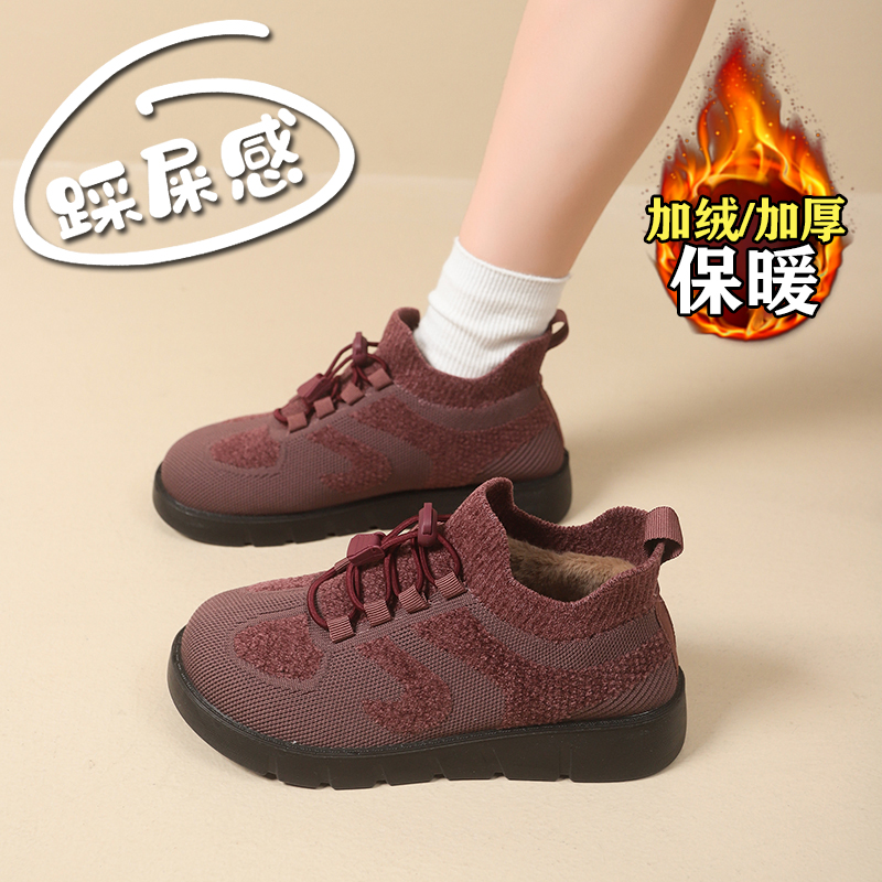 老北京加绒棉鞋女冬季2025新款中老年保暖妈妈鞋一脚蹬懒人奶奶鞋