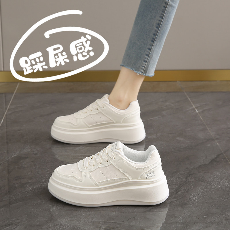 杨幂同款真皮小白鞋女厚底板鞋