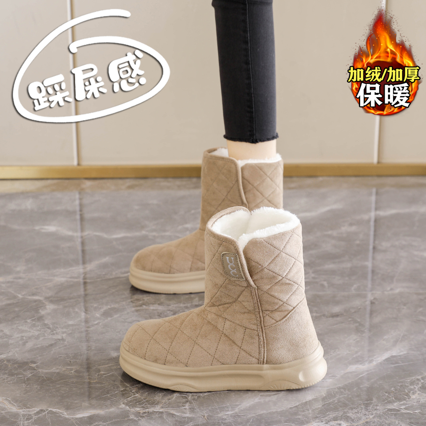 赵露思许妍同款加绒雪地靴女棉鞋