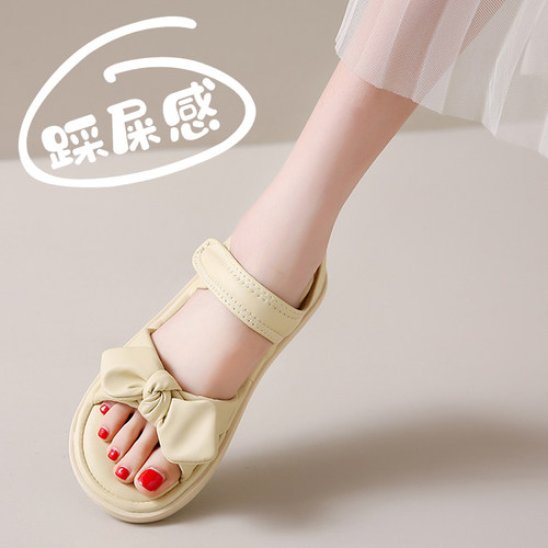 杨幂同款软底罗马凉鞋女外穿