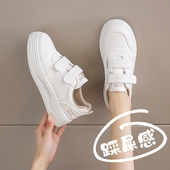 女2025春夏透气免系鞋 带厚底运动板鞋 休闲鞋 魔术贴真皮小白鞋 34码