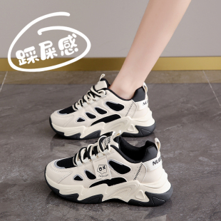 女2025秋季 34跑步鞋 新款 小码 百搭厚底增高老爹鞋 踩屎感软底运动鞋
