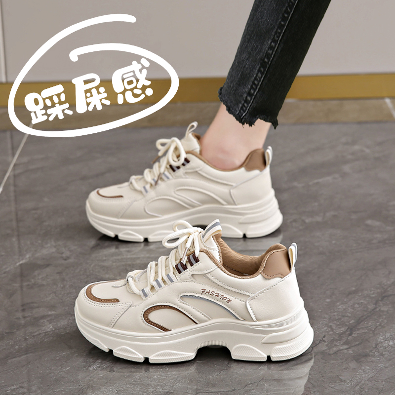 杨幂同款真皮老爹鞋女运动鞋