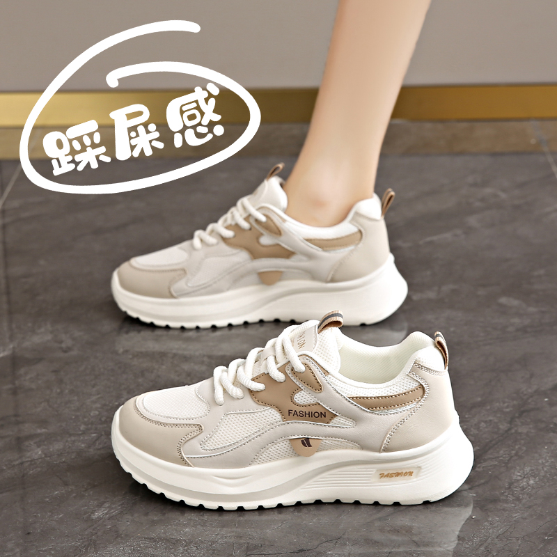 回カ软底运动跑步鞋女