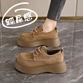 真皮单鞋 复古厚底勃肯鞋 百搭软底乐福鞋 小个子34码 女秋季 2025新款