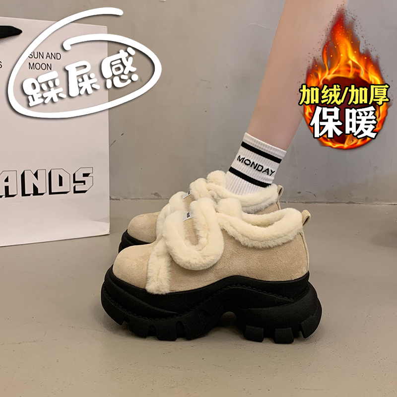 111厚底增高毛毛鞋女加绒保暖勃肯鞋冬季小个子棉鞋
