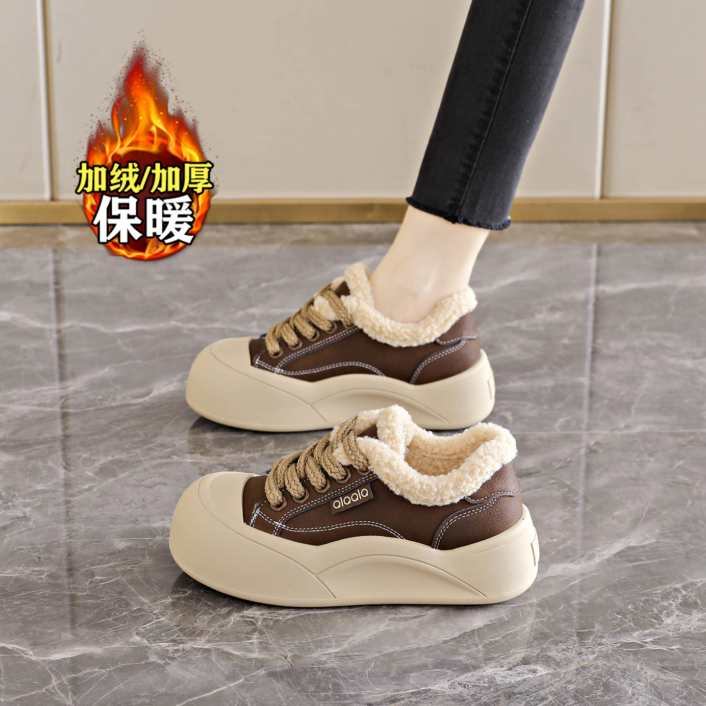 【赵露思同款】巨好看加绒棉鞋女