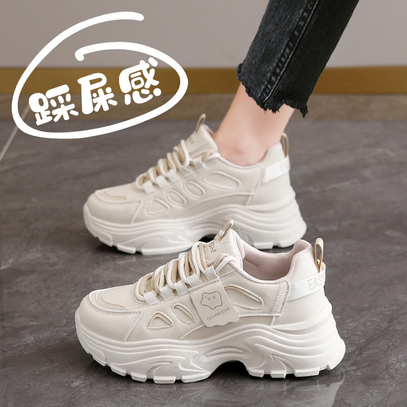 杨幂同款厚底老爹鞋爆款女鞋