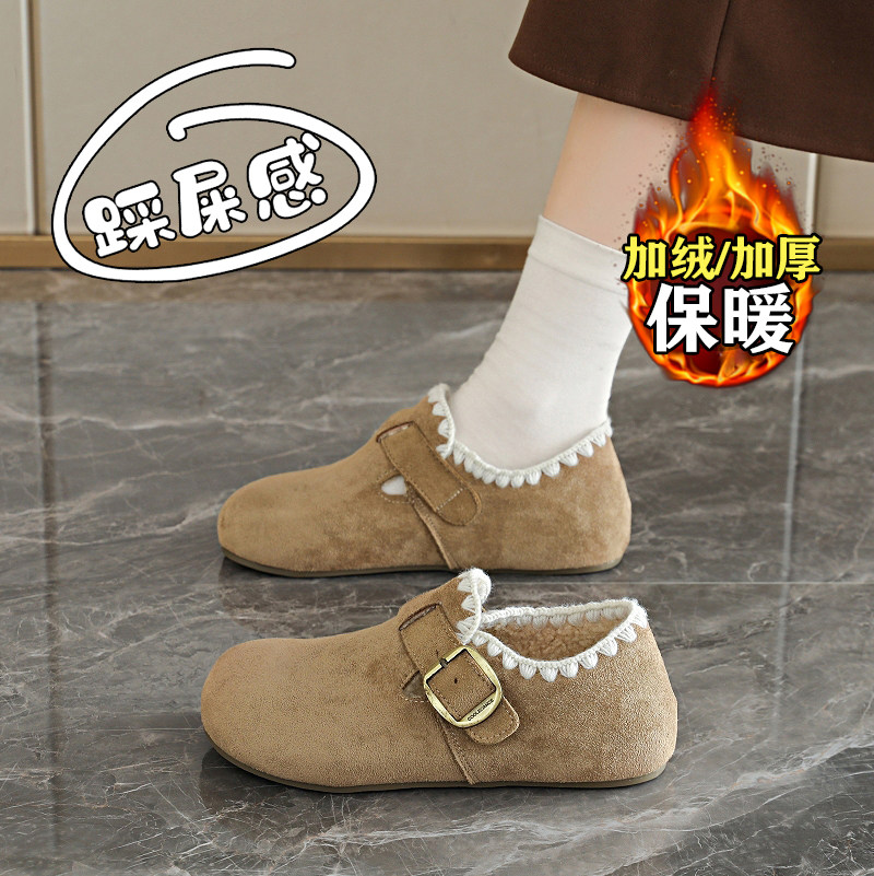 加绒勃肯鞋女2025新款冬季一脚蹬加厚保暖乐福棉鞋不累脚豆豆鞋子,女鞋,勃肯鞋/软木鞋,淘宝优惠券,粉丝福利购,淘宝优惠卷