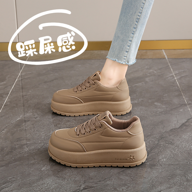 杨幂同款厚底真皮小白运动鞋女