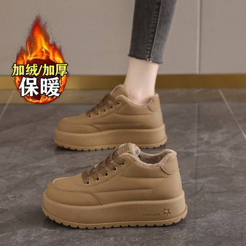 踩屎感复古真皮加绒运动鞋女