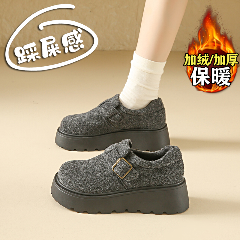 赵露思许妍同款加绒棉鞋女