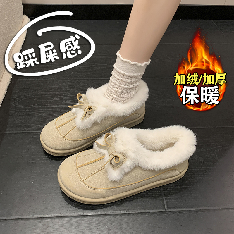 踩屎感加绒勃肯鞋女冬季棉鞋