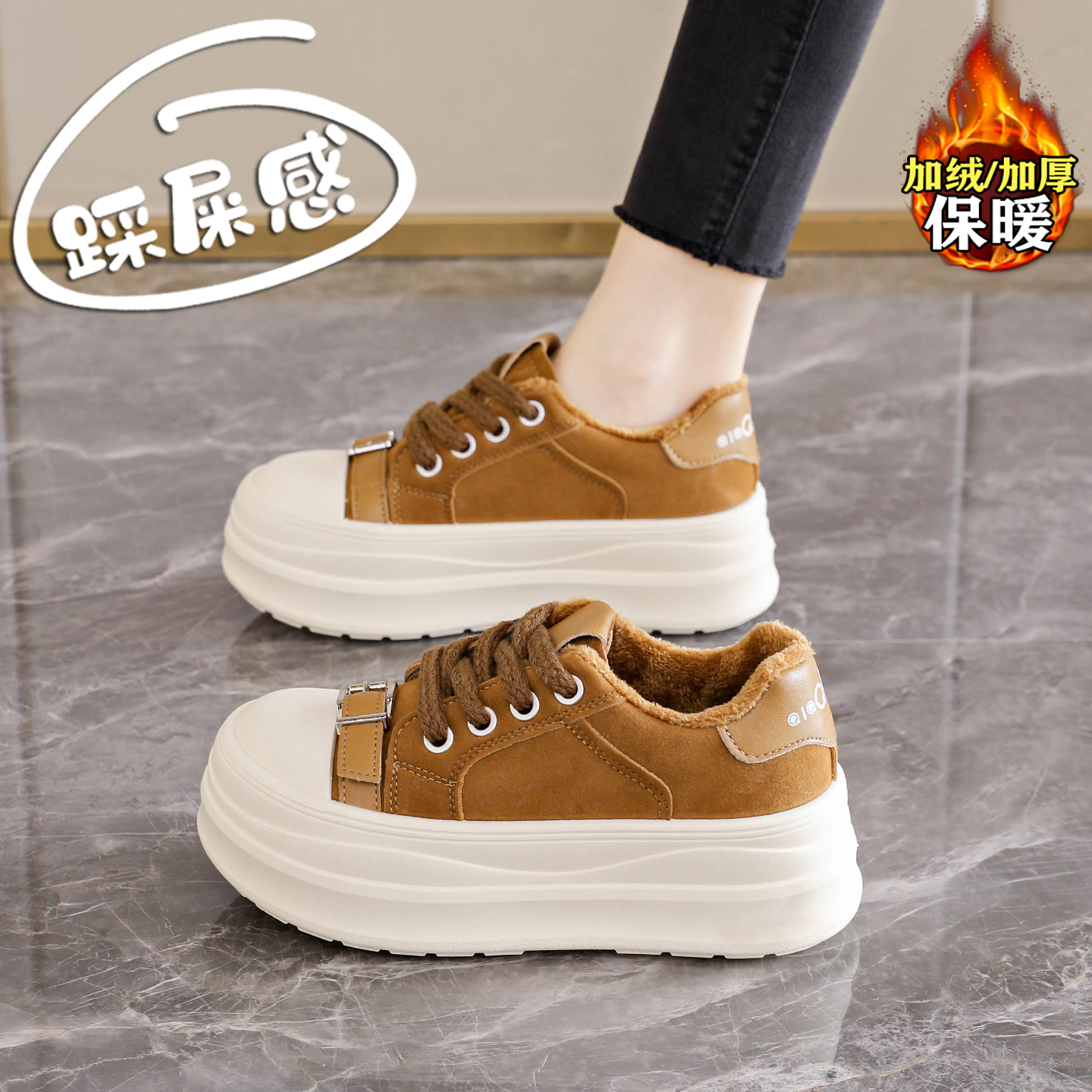 【赵露思同款】巨好看加绒棉鞋女