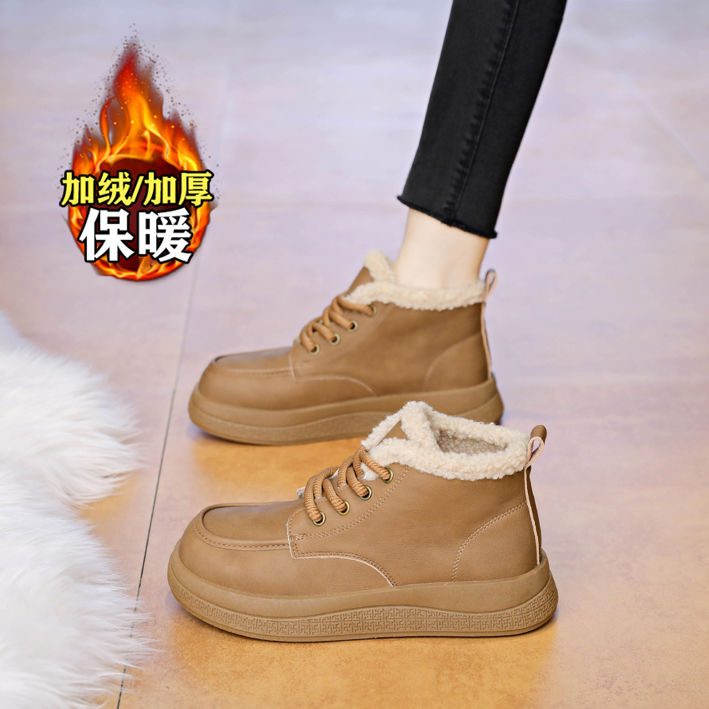 【赵露思同款】巨好看加绒棉鞋女