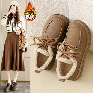 保暖系带软底不累脚毛绒勃肯鞋 2025新款 女雪地靴冬季 加绒乐福棉鞋