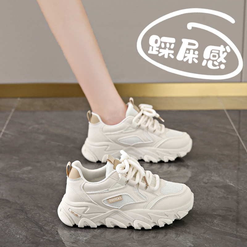 杨幂同款超好看真皮老爹鞋女
