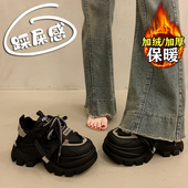 34码 厚底加绒老爹鞋 保暖棉鞋 小个子增高黑色运动鞋 女冬季 2025新款