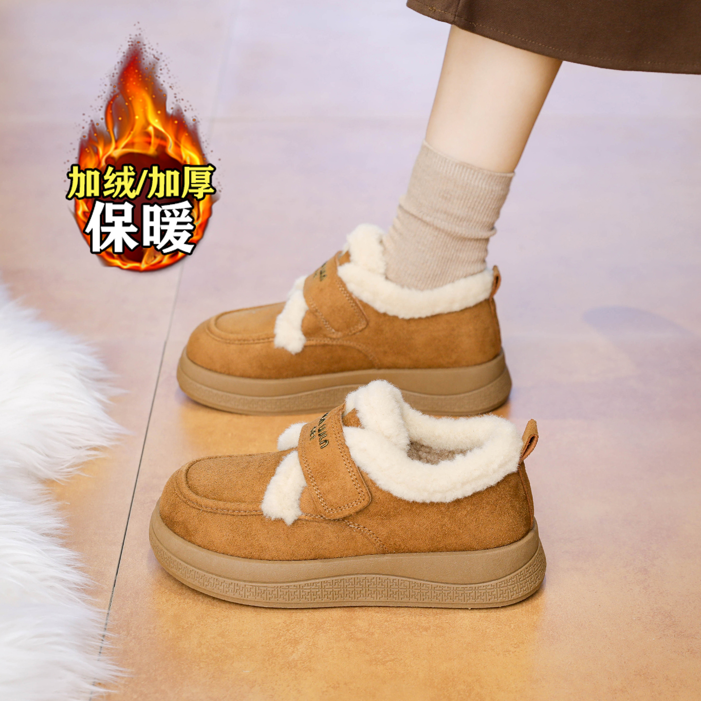 【赵露思同款】巨好看加绒棉鞋女
