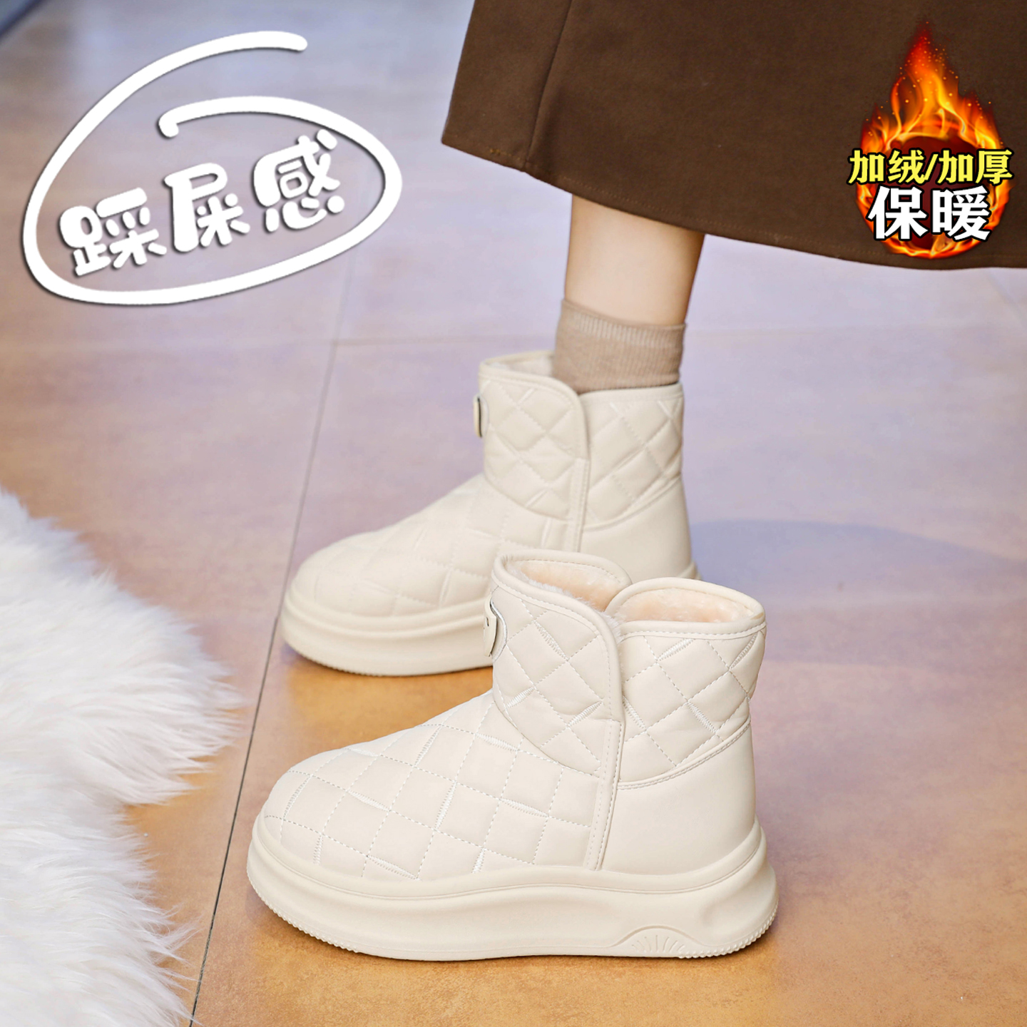 【赵露思同款】巨好看雪地靴子女