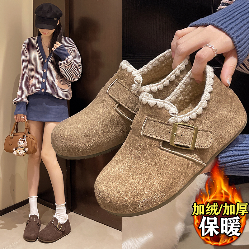 【赵露思同款】巨好看勃肯棉鞋女