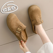 2026新款 外穿春夏季 防滑懒人0315r 女包头半拖鞋 踩屎感复古勃肯鞋