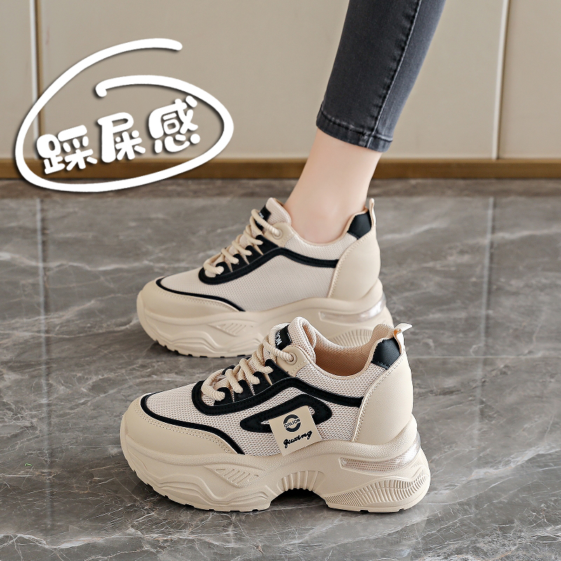 踩屎感厚底松糕老爹鞋女
