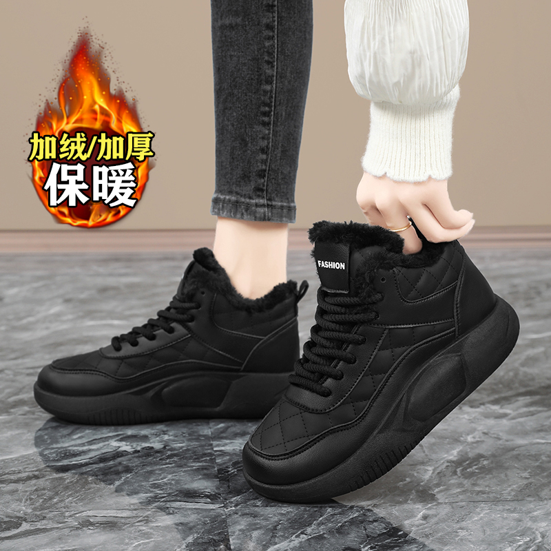 踩屎感加绒黑色运动鞋女棉鞋