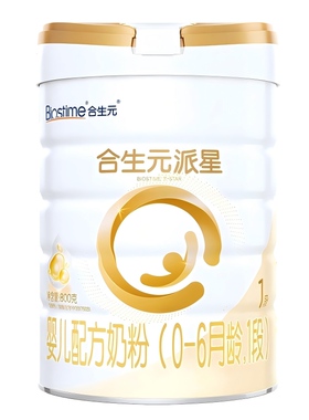 合生元派星A2婴儿配方牛奶粉1段800gLPN乳桥蛋白官方旗舰授权