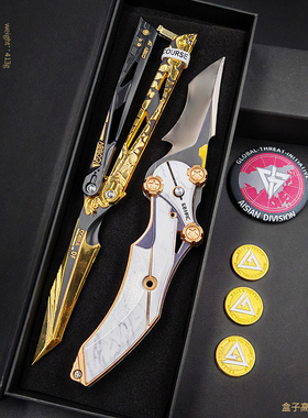 三角洲游戏行动周边近战武器怜悯折刀影锋模型盒装收藏未开刃