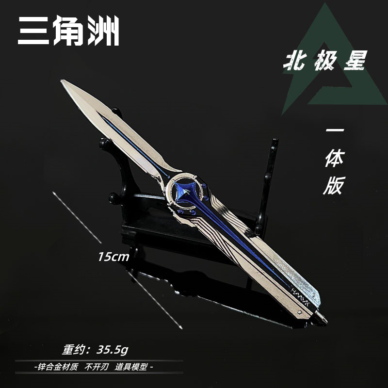 三角洲行动游戏周边模型摆件