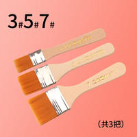 Weizhuang nylon brush, soft-tipped nylon board brush, art hand-painted wall painting base brush, brush, nylon short-handled oil painting acrylic board brush, brush, watercolor, traditional Chinese painting paint, cleaning brush, coloring base pattern brush thumbnail 2